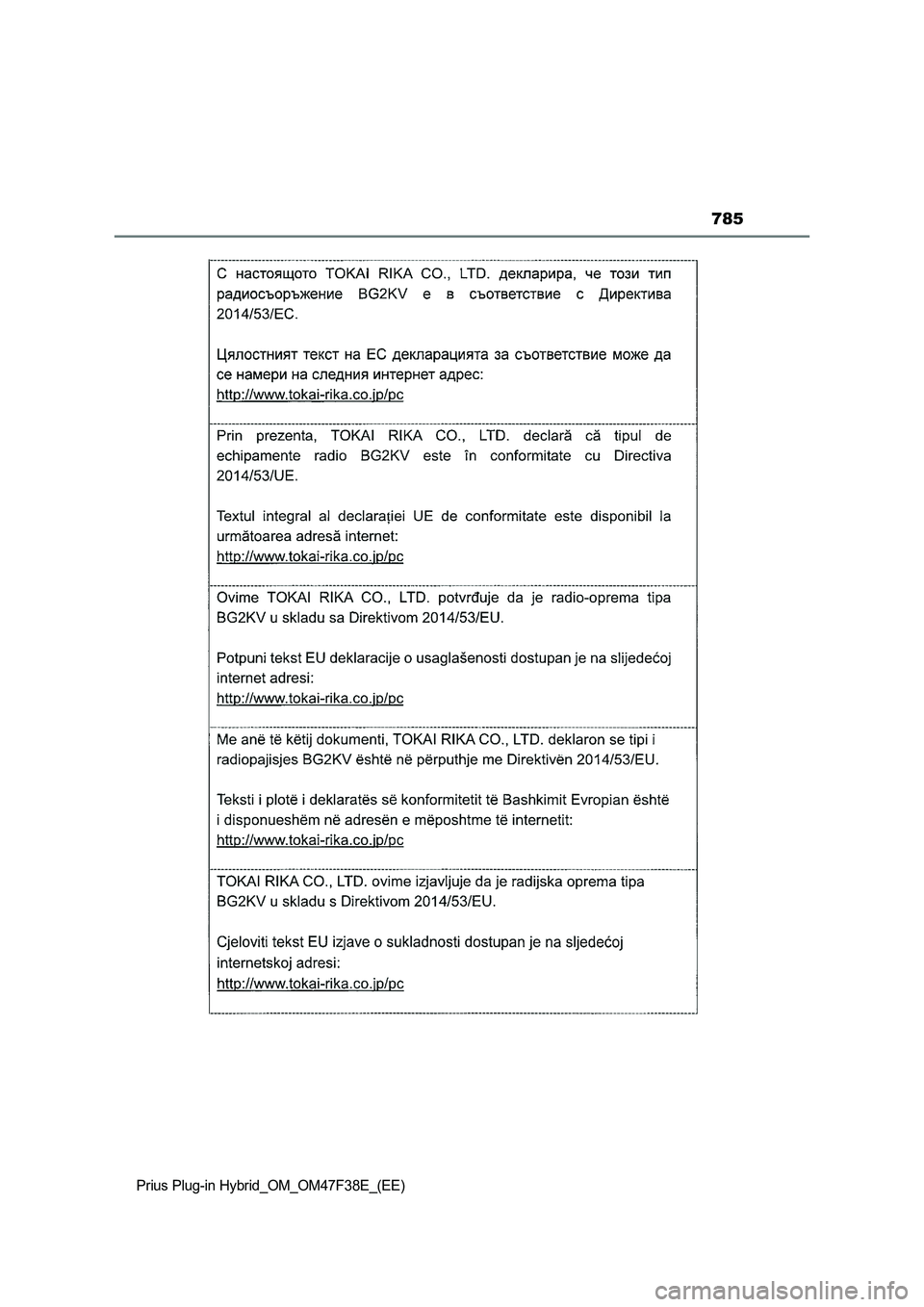TOYOTA PRIUS PLUG-IN HYBRID 2023 Owners Manual 785
Prius Plug-in Hybrid_OM_OM47F38E_(EE) TOYOTA PRIUS PLUG-IN HYBRID 2023 Owners Manual 785
Prius Plug-in Hybrid_OM_OM47F38E_(EE)