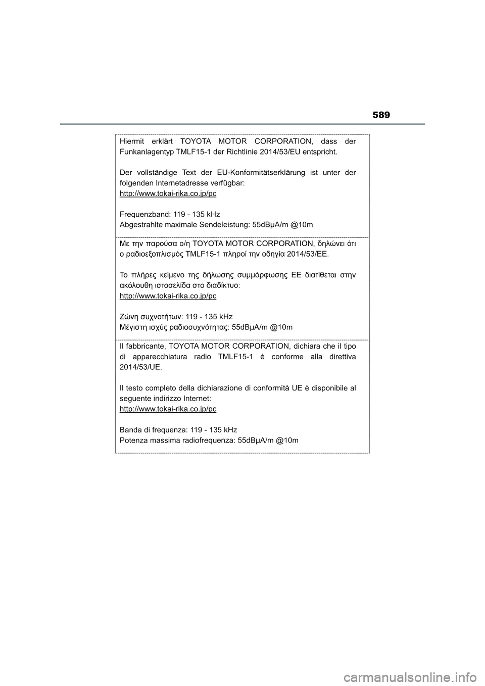 TOYOTA RAV4 2023 Manual del propietario (in Spanish) 589 TOYOTA RAV4 2023 Manual del propietario (in Spanish) 589