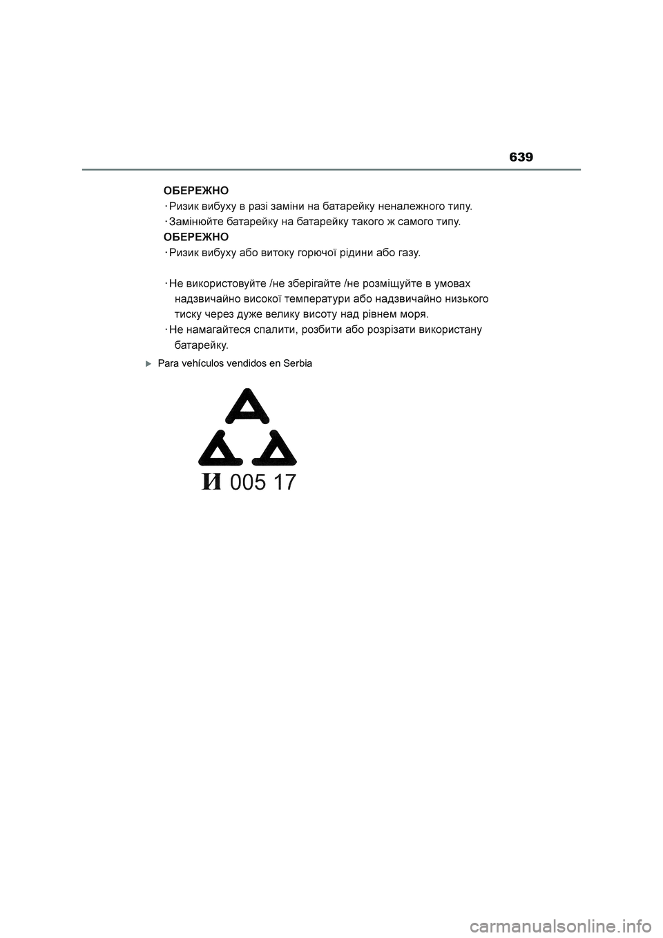 TOYOTA RAV4 2023  Manual del propietario (in Spanish) 639
Para vehículos vendidos en Serbia 