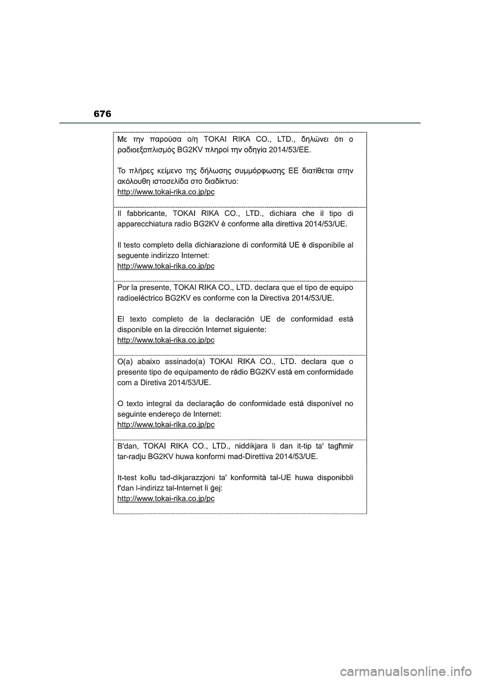 TOYOTA RAV4 2022 Manual del propietario (in Spanish) 676 TOYOTA RAV4 2022 Manual del propietario (in Spanish) 676