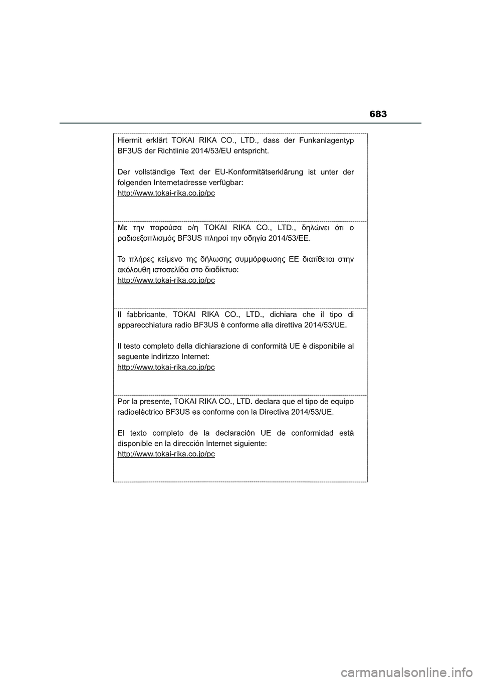 TOYOTA RAV4 2022  Manual del propietario (in Spanish) 683 
