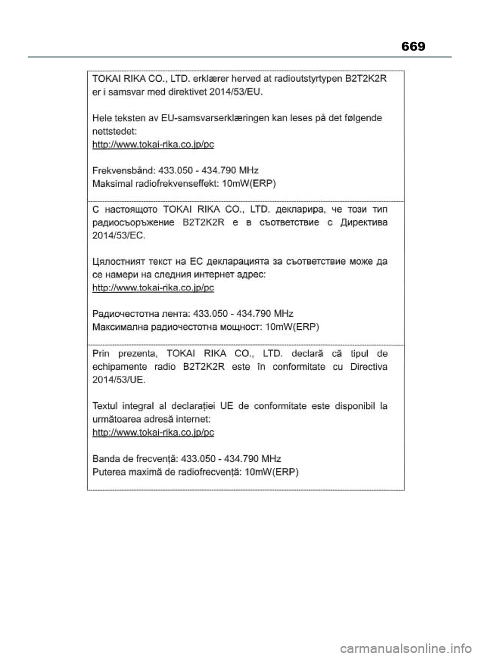 TOYOTA RAV4 2022 Instrukcja obsługi (in Polish) 669
55 RAV4 OM42C27E 12/8/21 3:45 PM Page 669 TOYOTA RAV4 2022 Instrukcja obsługi (in Polish) 669
55 RAV4 OM42C27E 12/8/21 3:45 PM Page 669