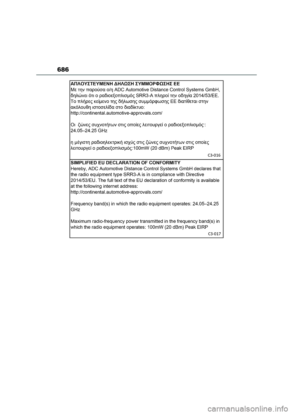 TOYOTA RAV4 PLUG-IN HYBRID 2023 Owners Manual 686 TOYOTA RAV4 PLUG-IN HYBRID 2023 Owners Manual 686