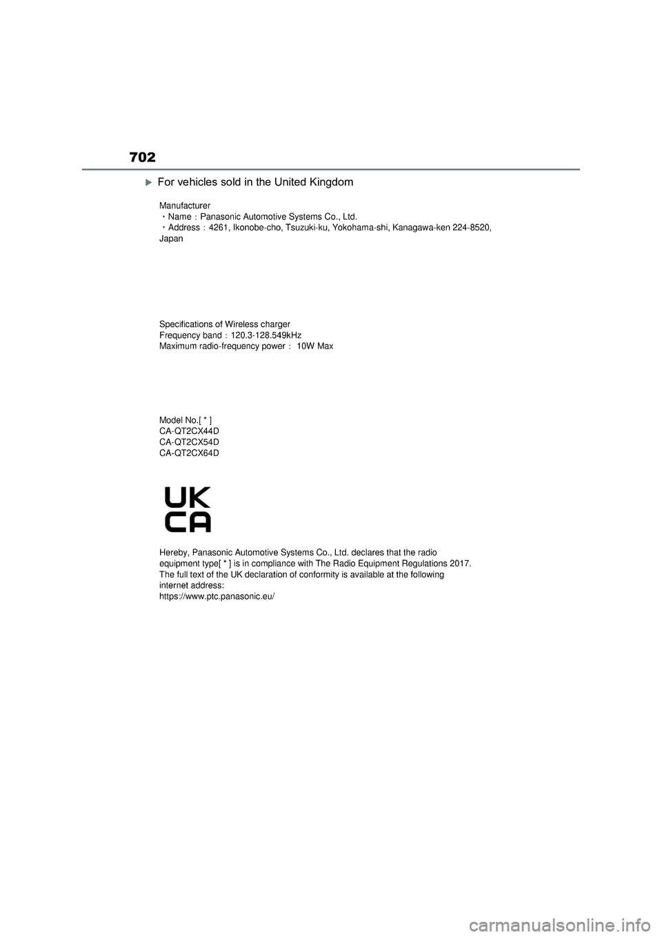 TOYOTA RAV4 PLUG-IN HYBRID 2023 Owners Manual 702
For vehicles sold in the United Kingdom TOYOTA RAV4 PLUG-IN HYBRID 2023 Owners Manual 702
For vehicles sold in the United Kingdom