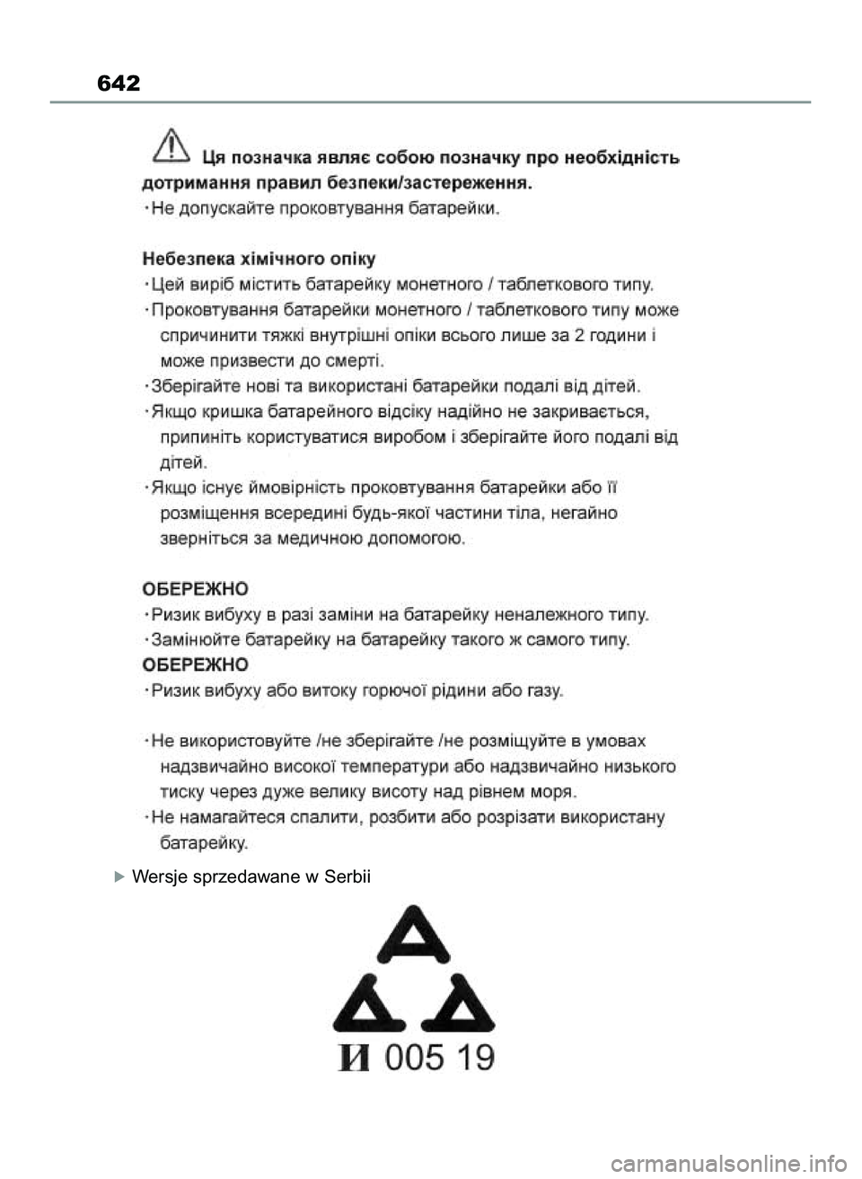 TOYOTA RAV4 PLUG-IN HYBRID 2022  Instrukcja obsługi (in Polish) óWersje sprzedawane w Serbii
642
59 RAV4 Plug In HV OM42E34E  12/12/21  6:00 PM  Page 642 
