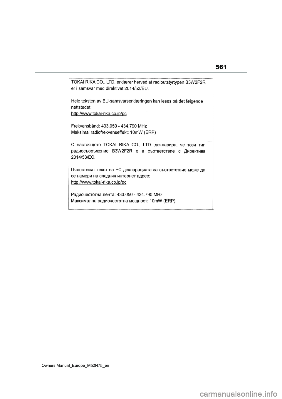 TOYOTA YARIS CROSS 2023 Owners Manual 561
Owners Manual_Europe_M52N75_en TOYOTA YARIS CROSS 2023 Owners Manual 561
Owners Manual_Europe_M52N75_en