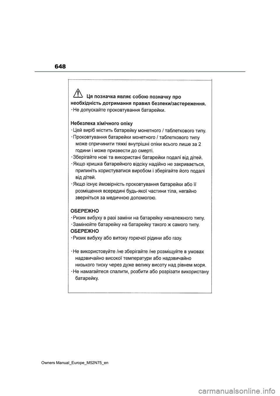 TOYOTA YARIS CROSS 2023 Owners Manual 648
Owners Manual_Europe_M52N75_en TOYOTA YARIS CROSS 2023 Owners Manual 648
Owners Manual_Europe_M52N75_en