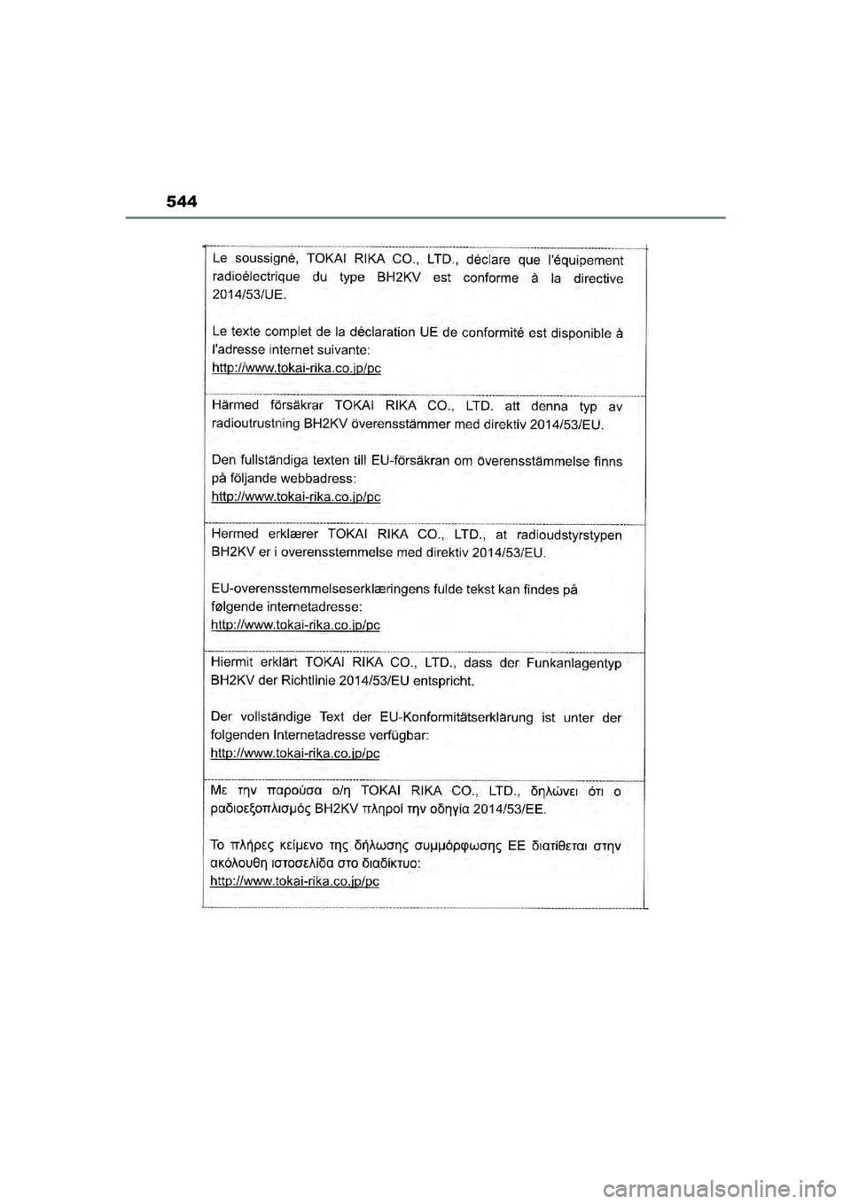 TOYOTA YARIS CROSS 2022  Instructieboekje (in Dutch) 544
Handleiding CV_Europa_M52N20_nl
YARIS_CROSS_OM_Europe_OM52N20E.book  Page 544  Monday, September 6, 2021  11:13 AM 