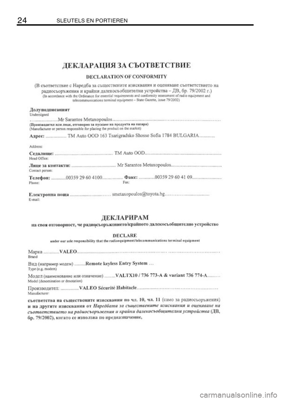 TOYOTA AYGO 2008  Instructieboekje (in Dutch) 