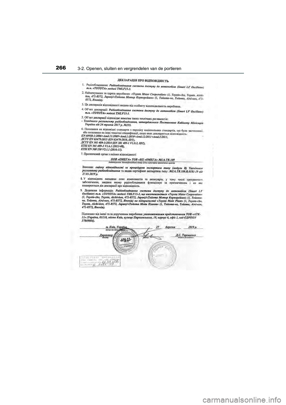 TOYOTA C-HR 2020  Instructieboekje (in Dutch) 2663-2. Openen, sluiten en vergrendelen van de portieren
C-HR_OM_Europe_OM10636E
C-HR_OM_Europe_OM10636E.book  Page 266  Thursday, August 1, 2019  2:53 PM 