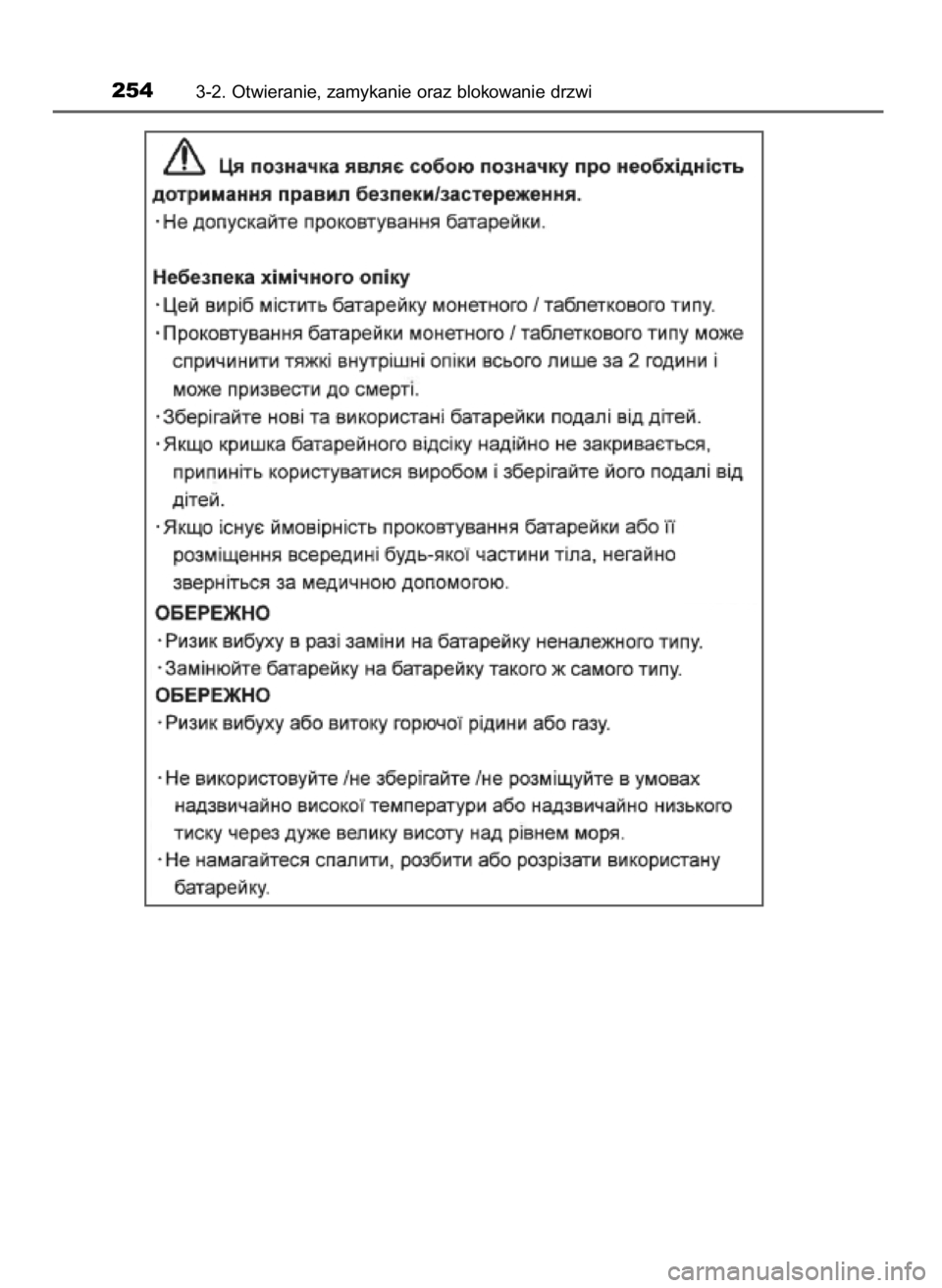TOYOTA C-HR 2019  Instrukcja obsługi (in Polish) 2543-2. Otwieranie, zamykanie oraz blokowanie drzwi
44 C-HR HV OM10647E  20/12/19  11:17  Page 254    (Black plate) 