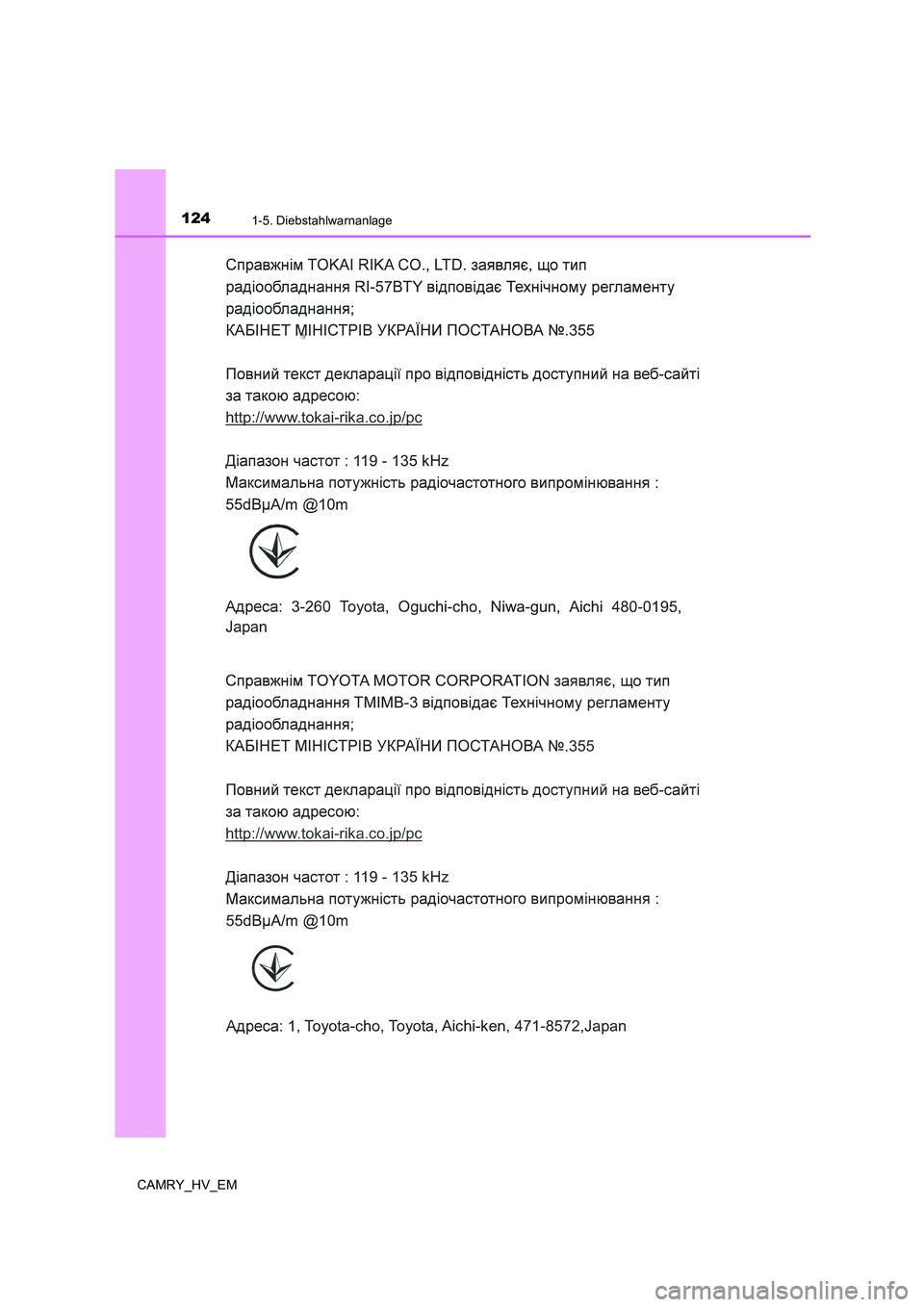 TOYOTA CAMRY 2021  Betriebsanleitungen (in German) 1241-5. Diebstahlwarnanlage
CAMRY_HV_EM 