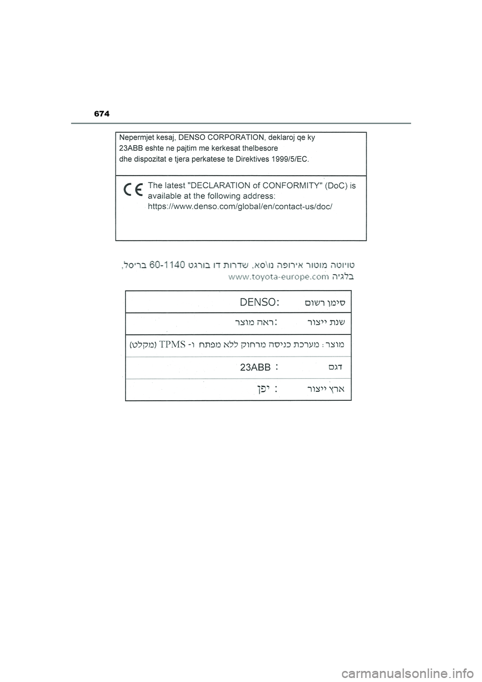 TOYOTA CAMRY HYBRID 2021  Instructieboekje (in Dutch) 674
CAMRY_HV_EE
CAMRY_HV_OM_Europe_OM33F05E.book  Page 674  Wednesday, January 20, 2021  6:09 PM 