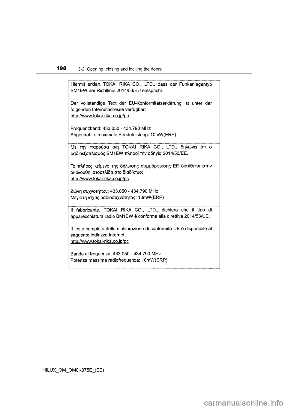 TOYOTA HILUX 2018  Owners Manual 1983-2. Opening, closing and locking the doors
HILUX_OM_OM0K375E_(EE) 