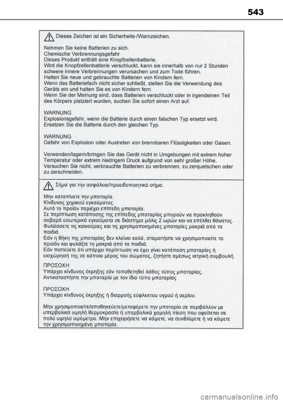 TOYOTA MIRAI 2023 Manual de utilização (in Portuguese) 543 TOYOTA MIRAI 2023 Manual de utilização (in Portuguese) 543