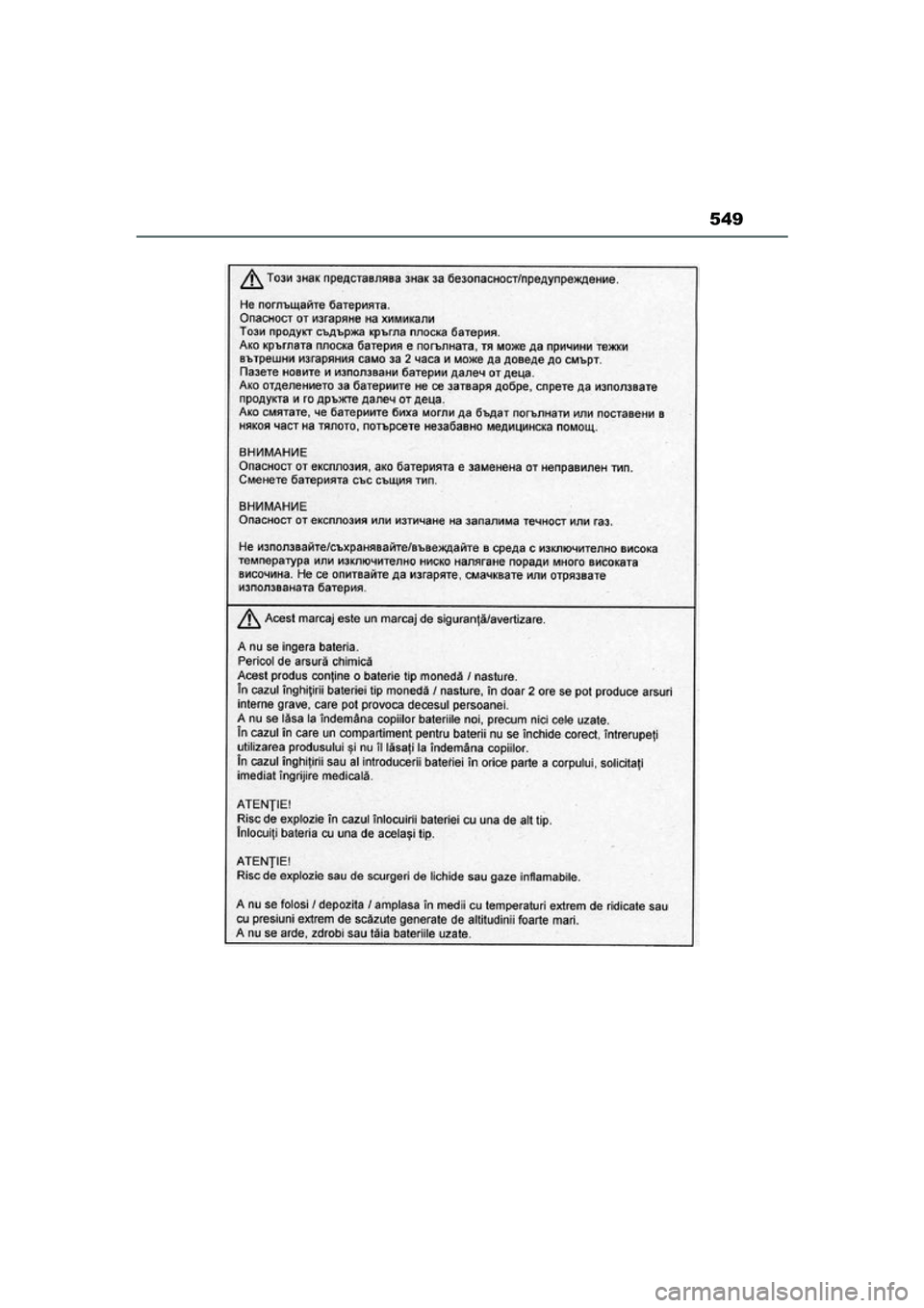 TOYOTA MIRAI 2021 Instructieboekje (in Dutch) 549
MIRAI Handleiding_Europa_M62035_nl
MIRAI_OM_Europe_OM62035E.book Page 549 Friday, November 6, 2020 11:27 AM TOYOTA MIRAI 2021 Instructieboekje (in Dutch) 549
MIRAI Handleiding_Europa_M62035_nl
MIRAI_OM_Europe_OM62035E.book Page 549 Friday, November 6, 2020 11:27 AM