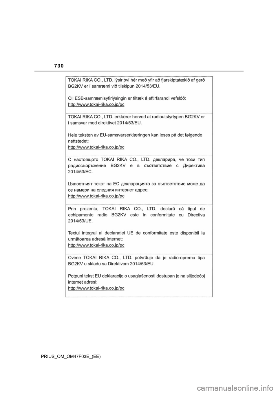 TOYOTA PRIUS 2022  Manual de utilização (in Portuguese) 730
PRIUS_OM_OM47F03E_(EE) 