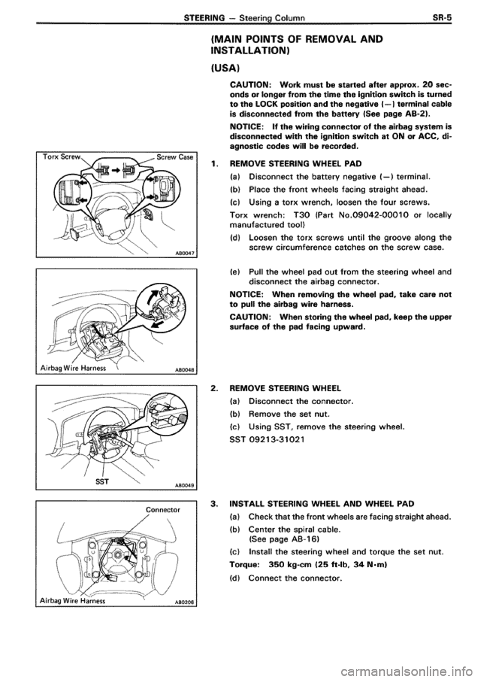 TOYOTA SUPRA 1990 3.G Workshop Manual TOYOTA SUPRA 1990 3.G Workshop Manual