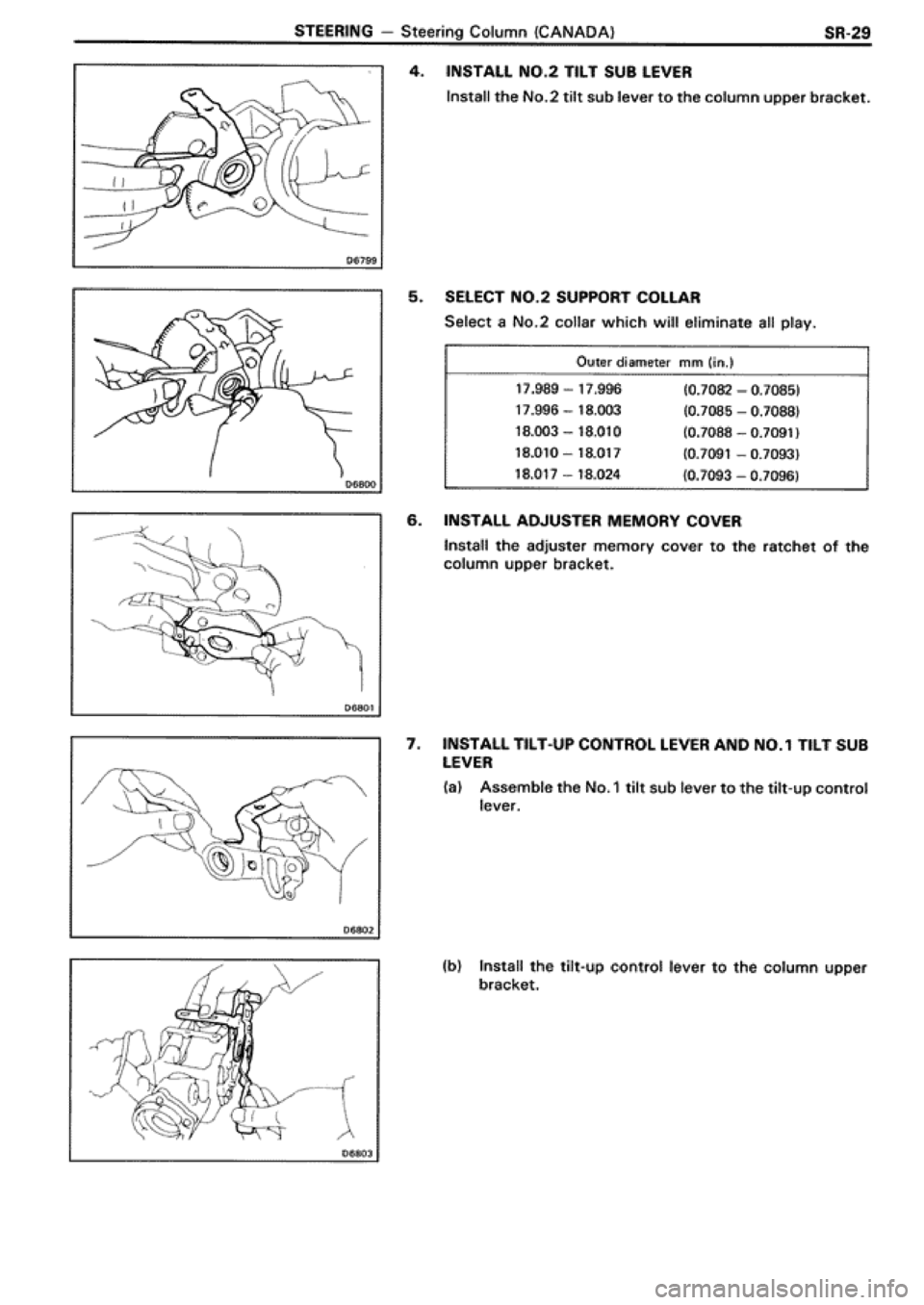 TOYOTA SUPRA 1990 3.G Workshop Manual TOYOTA SUPRA 1990 3.G Workshop Manual