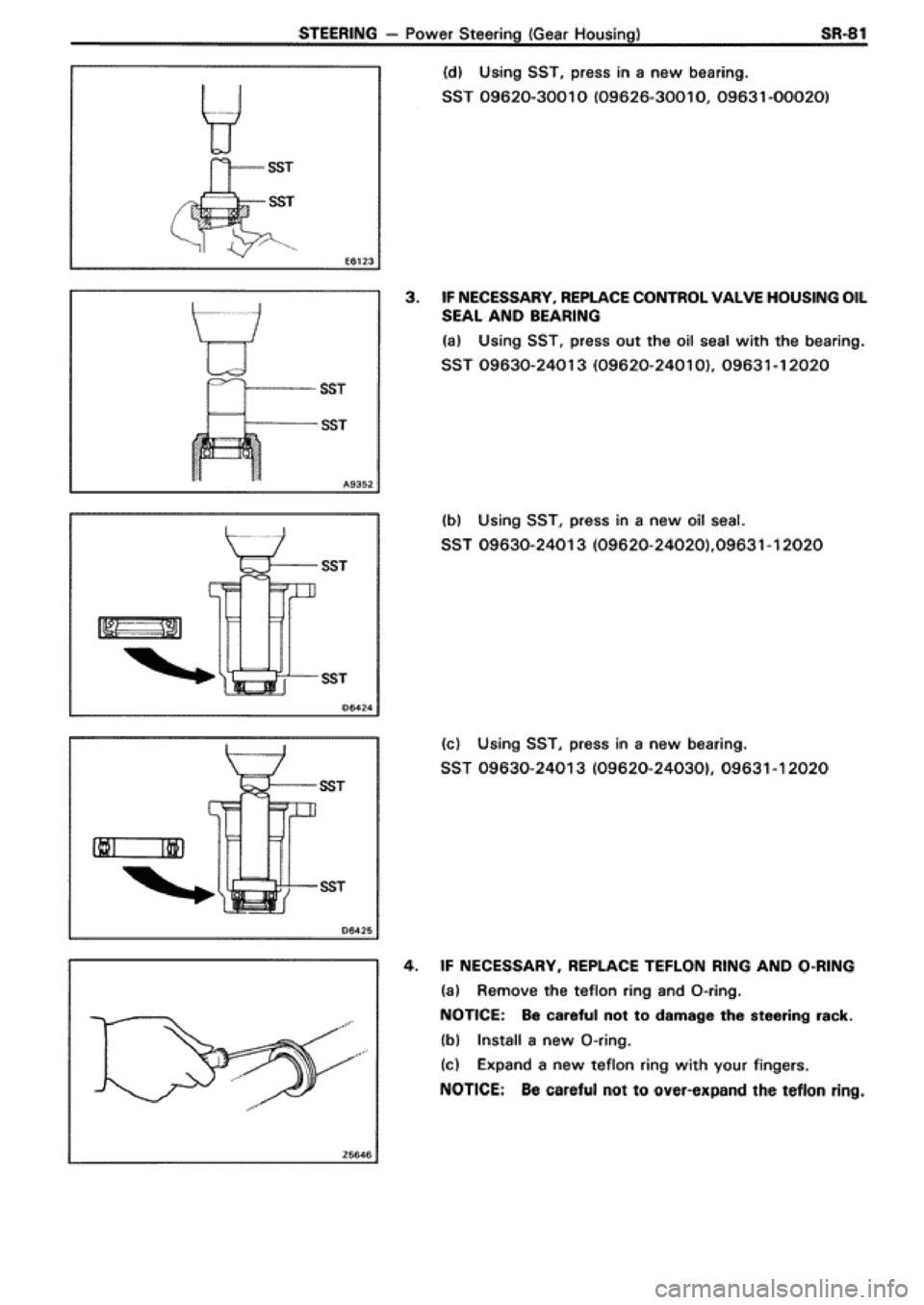 TOYOTA SUPRA 1990 3.G Workshop Manual TOYOTA SUPRA 1990 3.G Workshop Manual