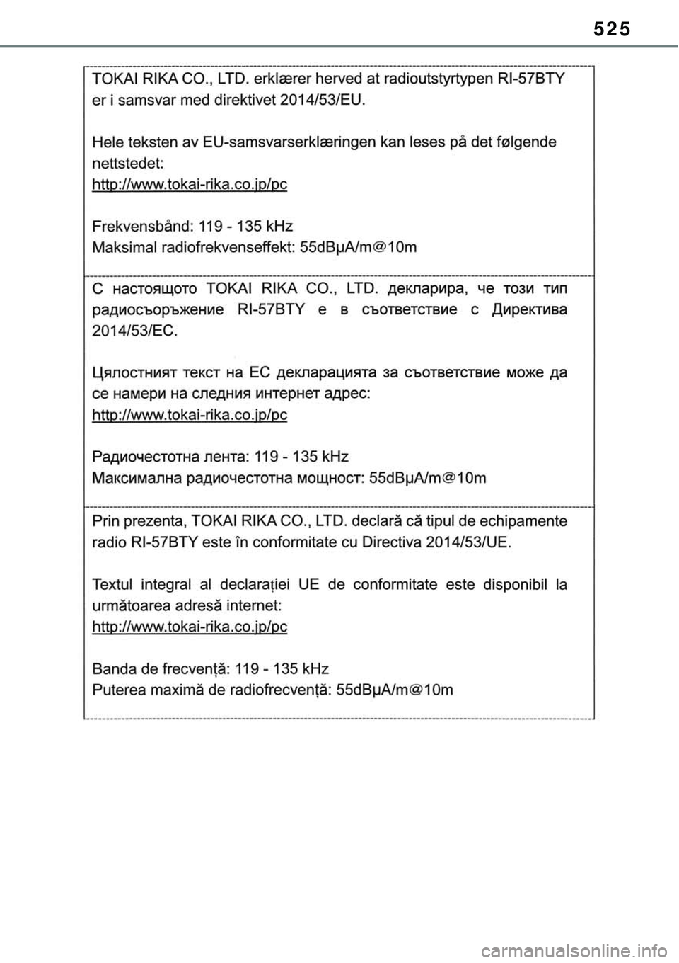 TOYOTA RAV4 2022 Manual de utilização (in Portuguese) 525 TOYOTA RAV4 2022 Manual de utilização (in Portuguese) 525