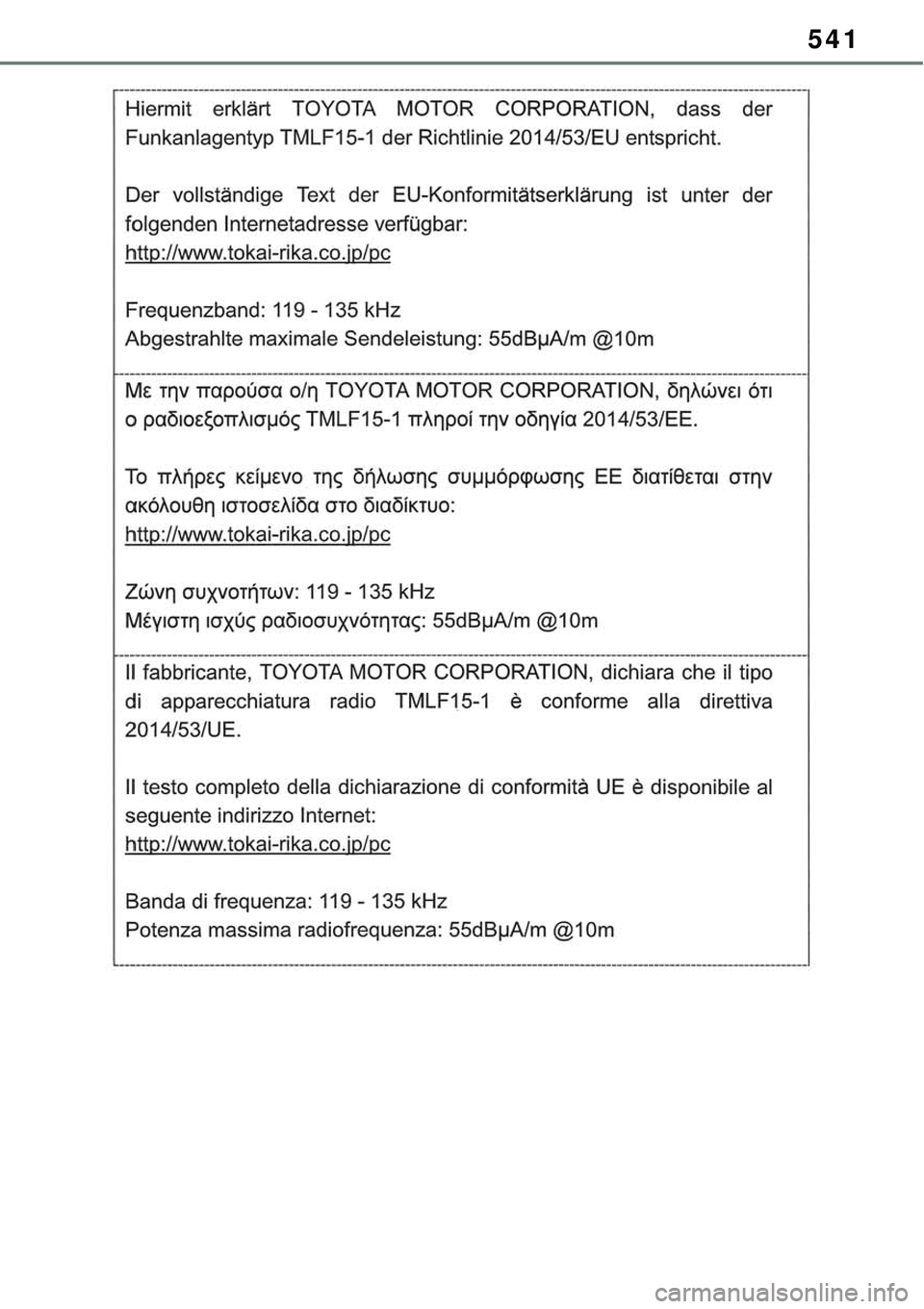 TOYOTA RAV4 2022  Manual de utilização (in Portuguese) 541 