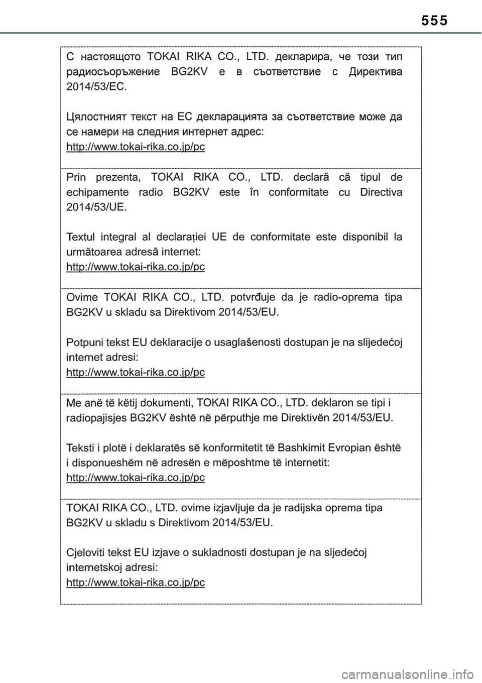 TOYOTA RAV4 2022  Manual de utilização (in Portuguese) 555 