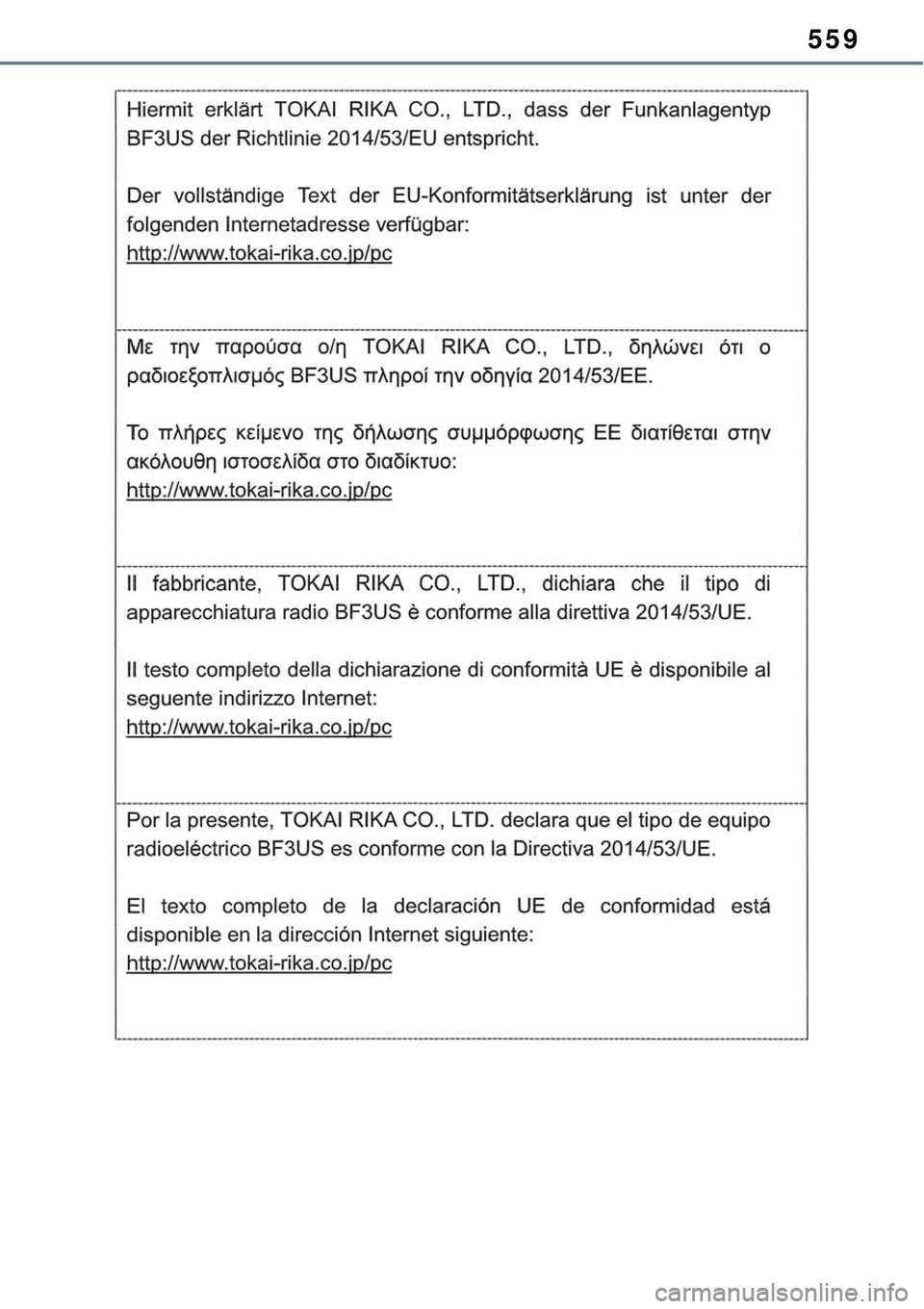 TOYOTA RAV4 2022  Manual de utilização (in Portuguese) 559 