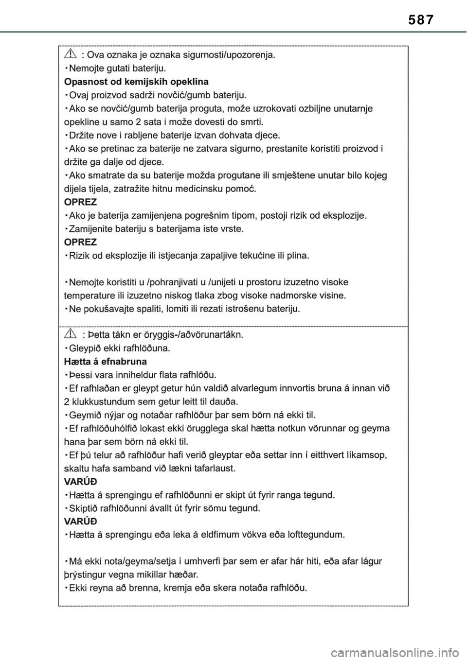 TOYOTA RAV4 2022  Manual de utilização (in Portuguese) 587 