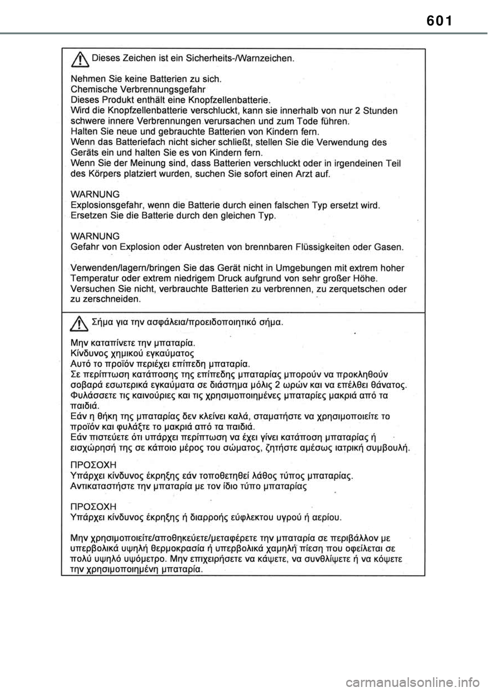 TOYOTA RAV4 2022  Manual de utilização (in Portuguese) 601 