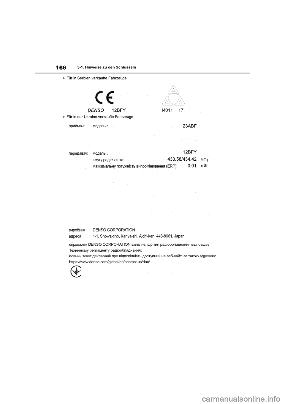 TOYOTA RAV4 2021  Betriebsanleitungen (in German) 1663-1. Hinweise zu den Schlüsseln
Für in Serbien verkaufte Fahrzeuge
Für in der Ukraine verkaufte Fahrzeuge 