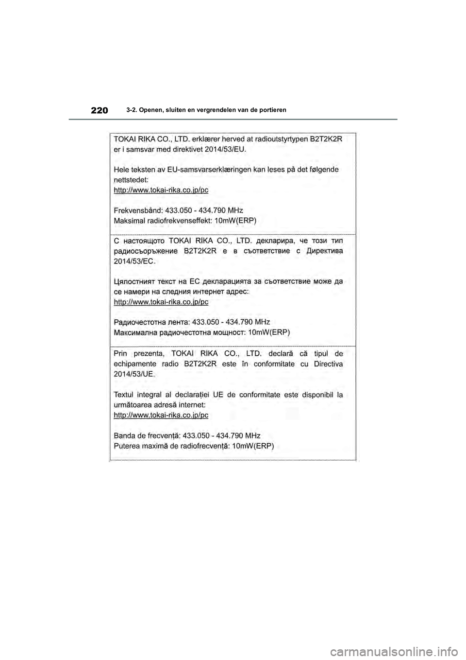 TOYOTA RAV4 2020  Instructieboekje (in Dutch) 2203-2. Openen, sluiten en vergrendelen van de portieren
pM_RAV4_OM_OM42C76E_(EE).book  Page 220  Monday, October 7, 2019  3:26 PM 