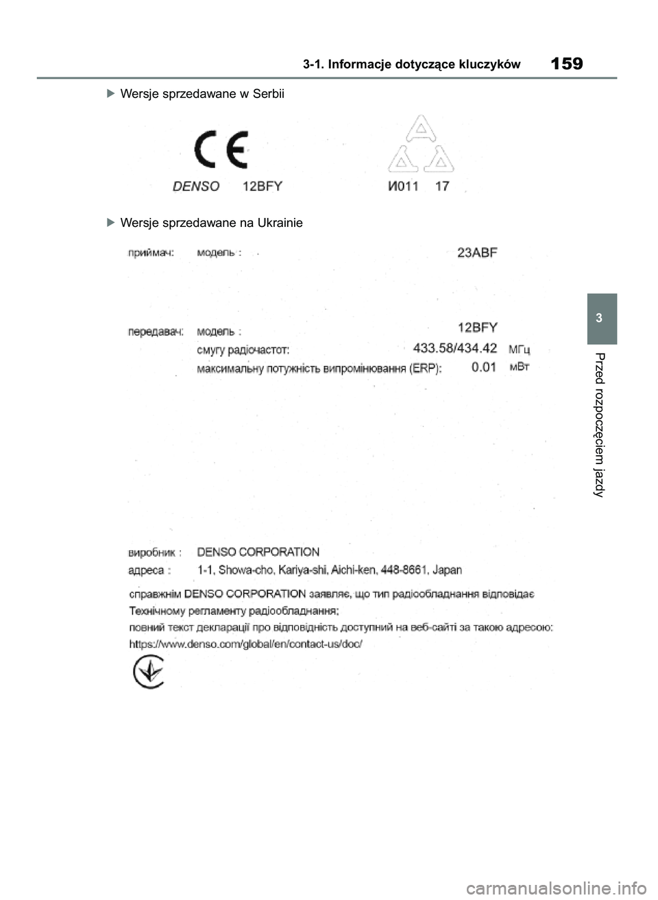 TOYOTA RAV4 2020 Instrukcja obsługi (in Polish) óWersje sprzedawane w Serbii
óWersje sprzedawane na Ukrainie
Przed rozpocz´ciem jazdy
3-1. Informacje dotyczàce kluczyków159
3
43 RAV4 OM42D20E 17/9/20 13:44 Page 159 TOYOTA RAV4 2020 Instrukcja obsługi (in Polish) óWersje sprzedawane w Serbii
óWersje sprzedawane na Ukrainie
Przed rozpocz´ciem jazdy
3-1. Informacje dotyczàce kluczyków159
3
43 RAV4 OM42D20E 17/9/20 13:44 Page 159