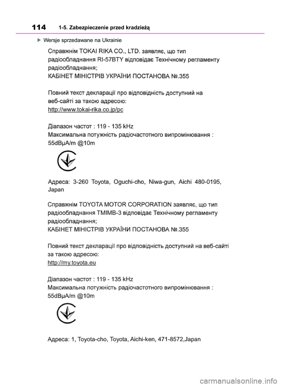 TOYOTA RAV4 2019  Instrukcja obsługi (in Polish) óWersje sprzedawane na Ukrainie
1141-5. Zabezpieczenie przed kradzie˝à
48 RAV4 HV OM42C86E  19/11/19  11:35  Page 114 