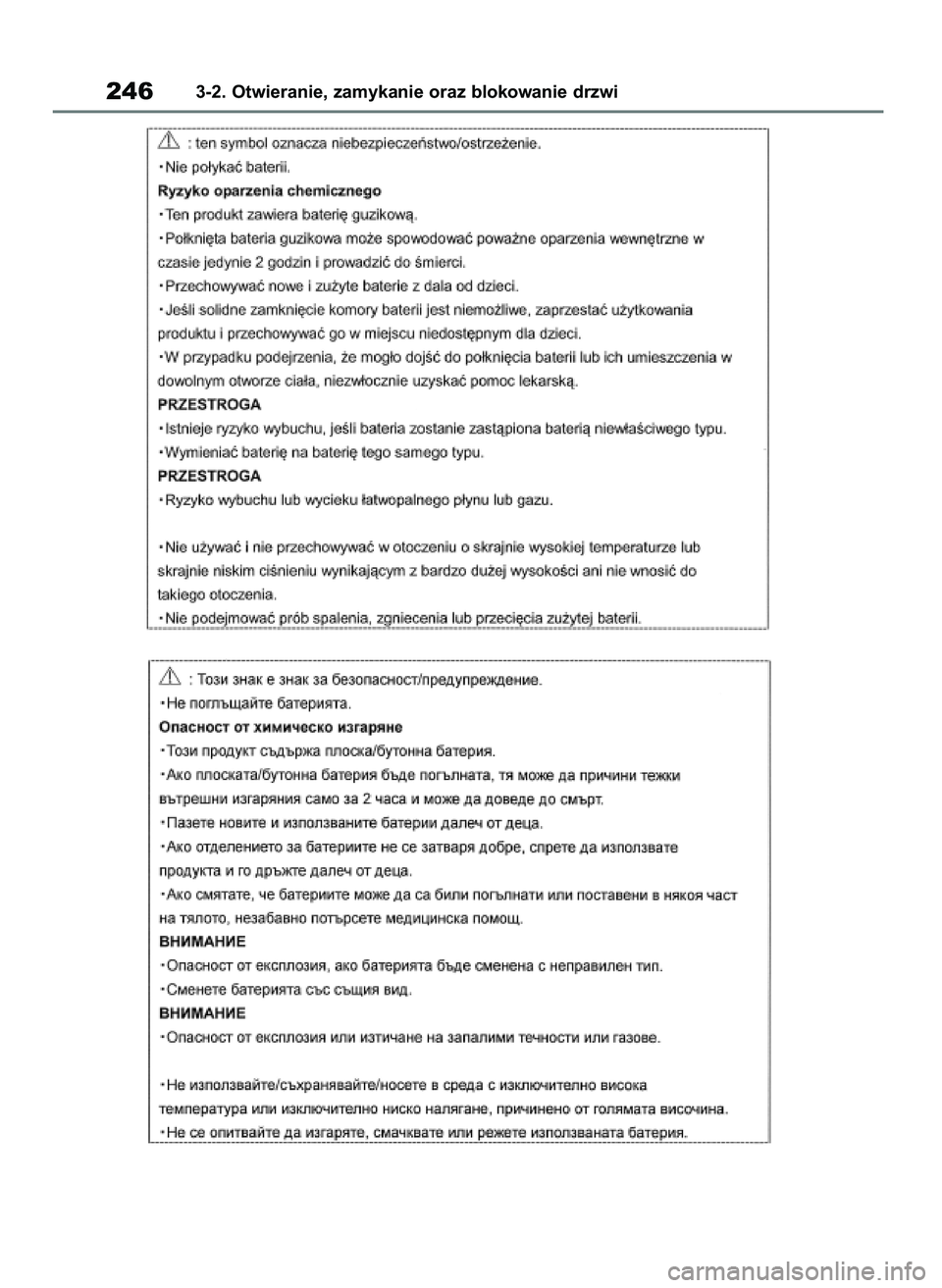 TOYOTA RAV4 2019 Instrukcja obsługi (in Polish) 2463-2. Otwieranie, zamykanie oraz blokowanie drzwi
48 RAV4 HV OM42C86E 19/11/19 11:37 Page 246 TOYOTA RAV4 2019 Instrukcja obsługi (in Polish) 2463-2. Otwieranie, zamykanie oraz blokowanie drzwi
48 RAV4 HV OM42C86E 19/11/19 11:37 Page 246