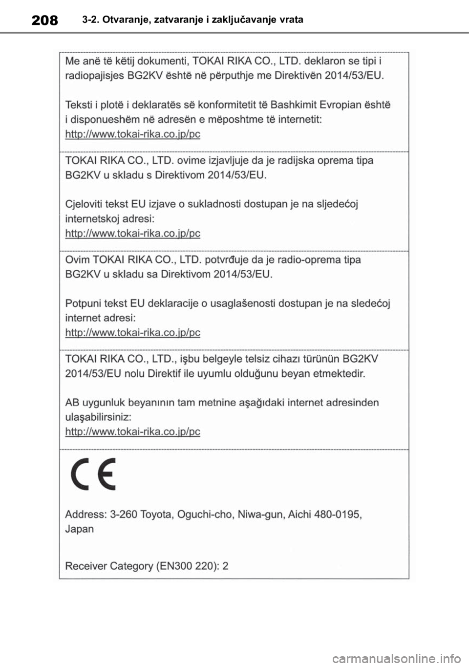 TOYOTA RAV4 2018  Upute Za Rukovanje (in Croatian) 2083-2. Otvaranje, zatvaranje i zaključavanje vrata 