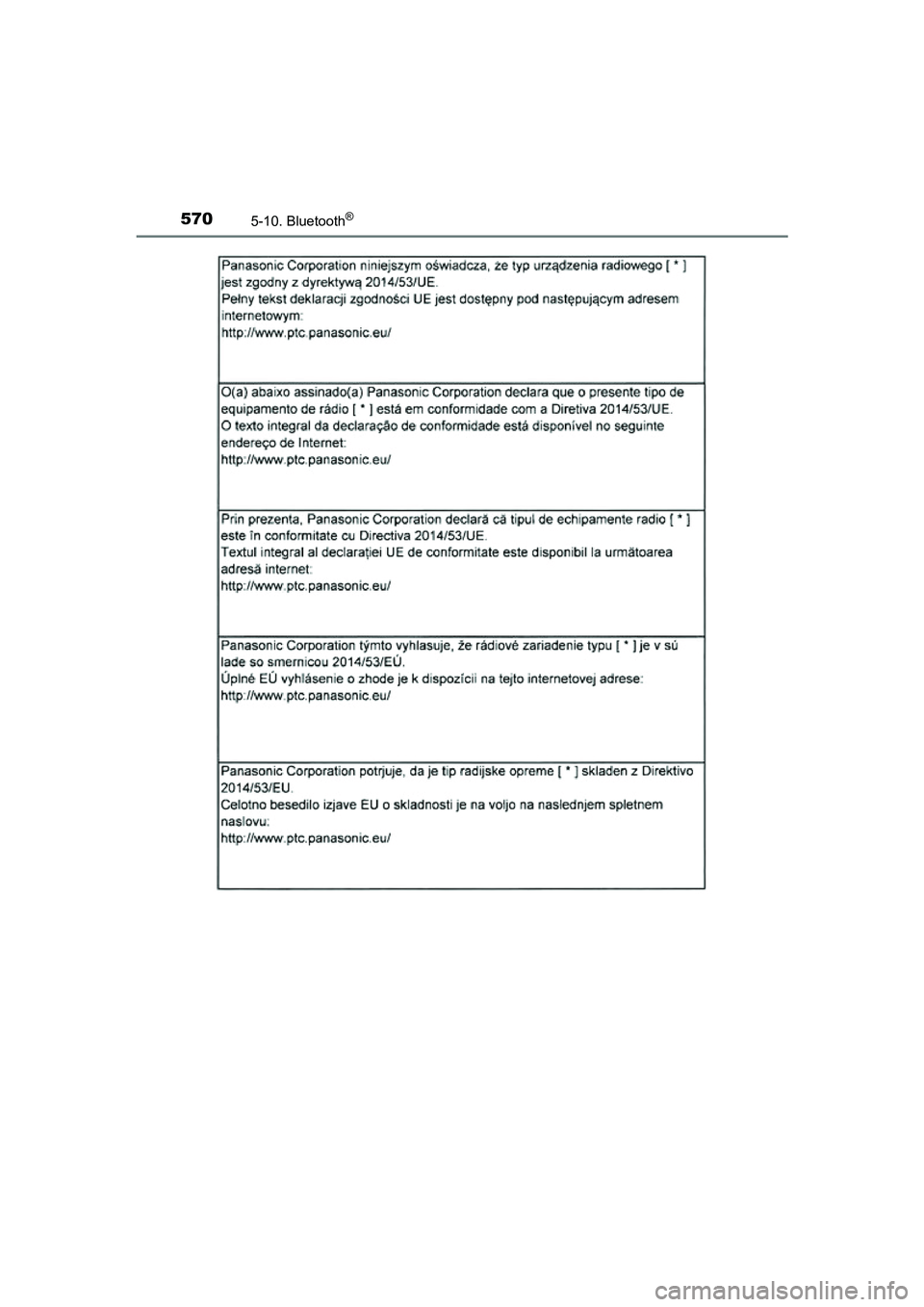 TOYOTA RAV4 2018  Instructieboekje (in Dutch) 5705-10. Bluetooth®
RAV4_OM_OM42B70E_(EE)
RAV4_OM_OM42B70E_(EE).book  Page 570  Thursday, July 6, 2017  9:19 AM 