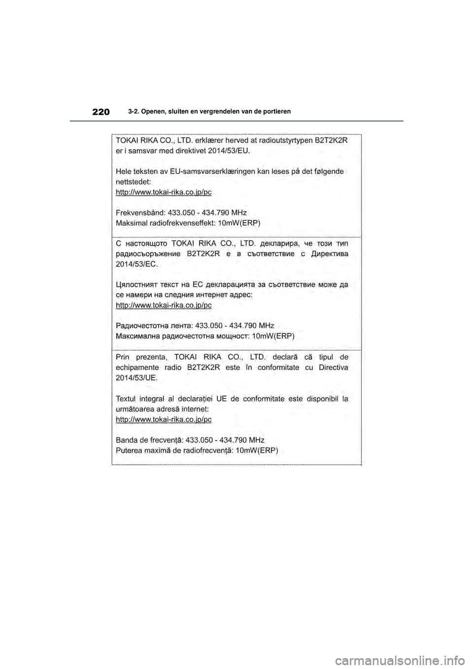 TOYOTA RAV4 HYBRID 2021  Instructieboekje (in Dutch) 2203-2. Openen, sluiten en vergrendelen van de portieren
pM_RAV4-HV_OM_OM42D32E_(EE).book  Page 220  Wednesday, July 29, 2020  9:01 AM 