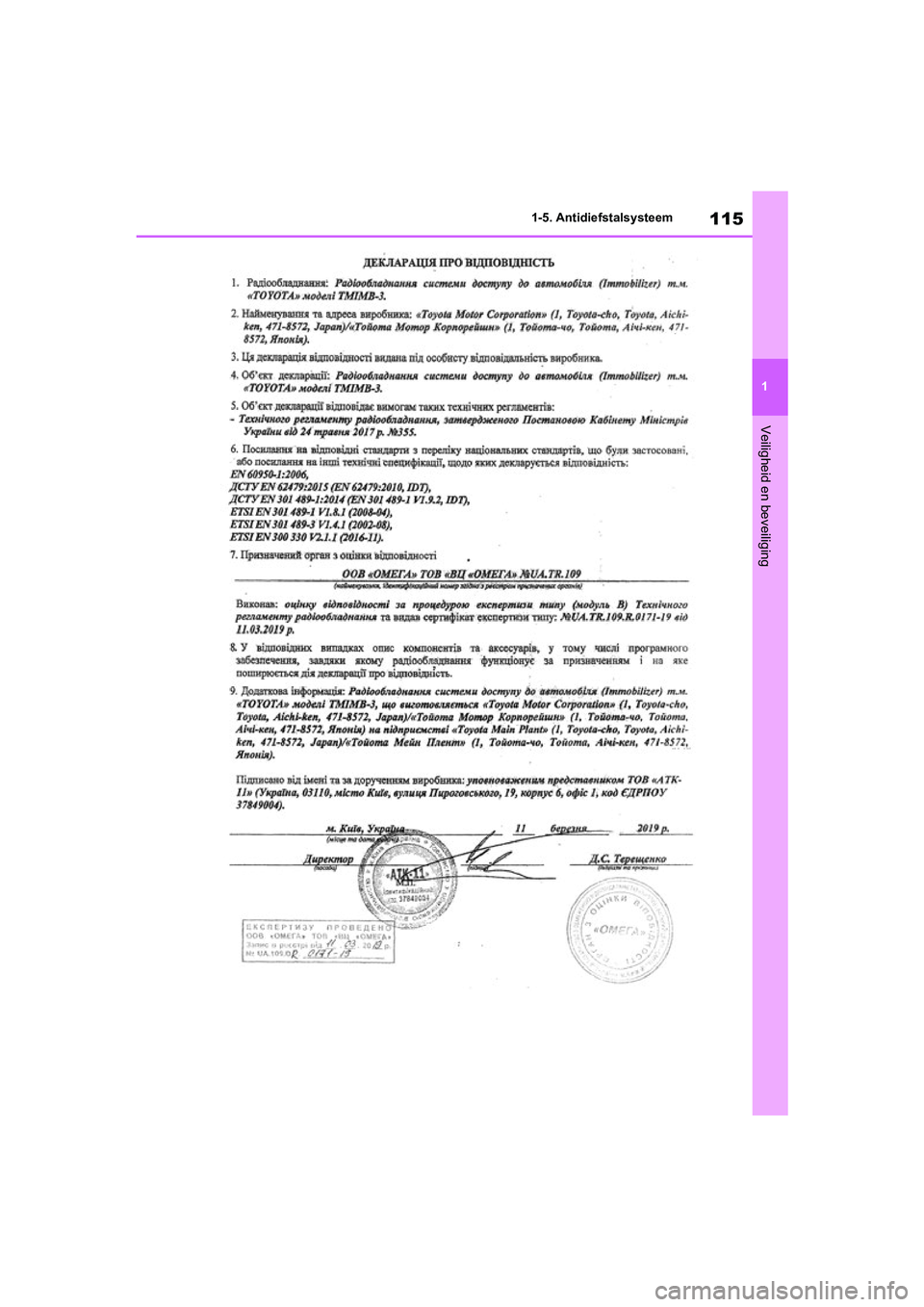 TOYOTA RAV4 HYBRID 2020  Instructieboekje (in Dutch) 115
1
1-5. Antidiefstalsysteem
Veiligheid en beveiliging
pM_RAV4-HV_OM_OM42C86E_(EE).boo
k  Page 115  Wednesday, October 9, 2019  11:15 AM 