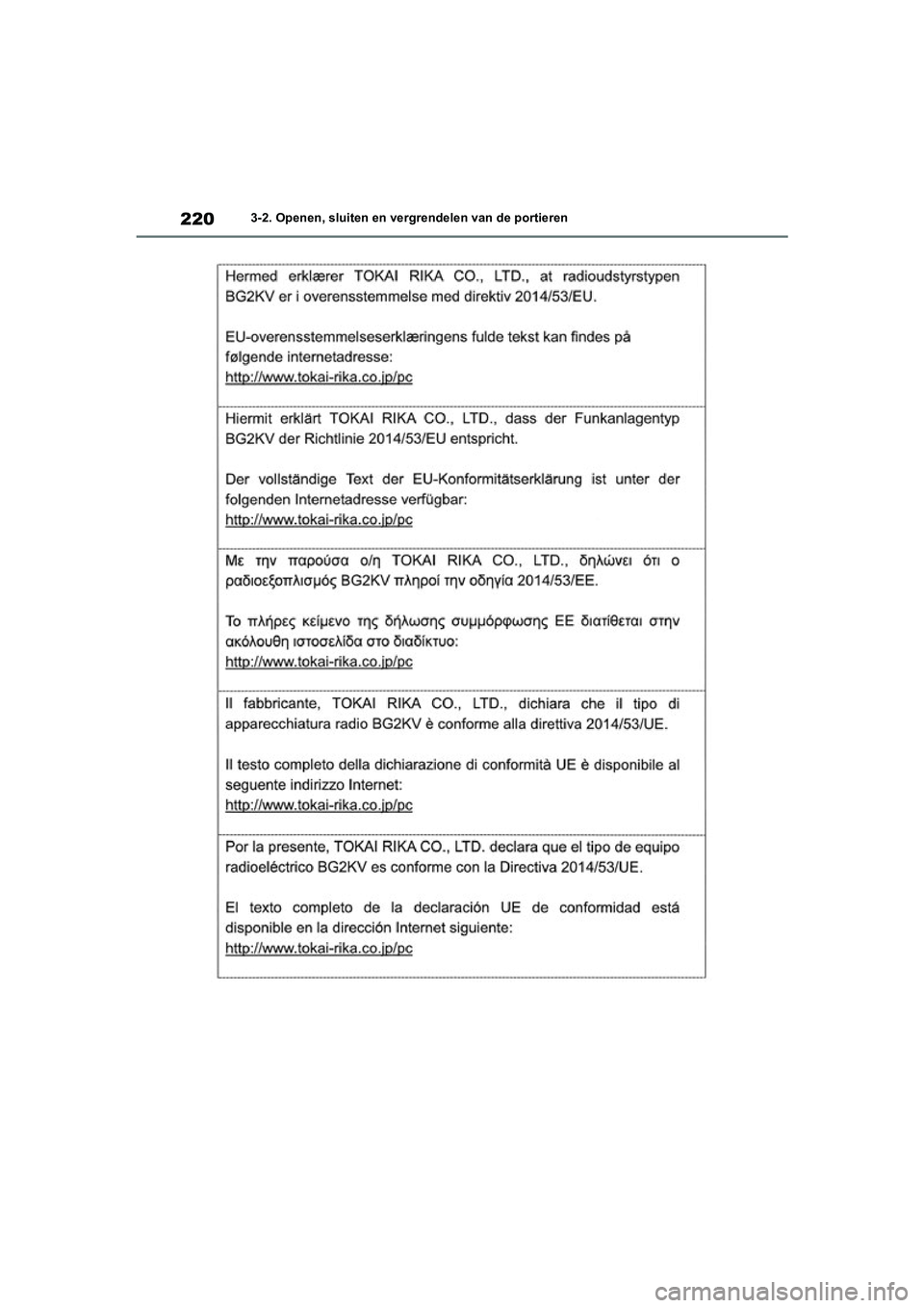 TOYOTA RAV4 HYBRID 2020  Instructieboekje (in Dutch) 2203-2. Openen, sluiten en vergrendelen van de portieren
pM_RAV4-HV_OM_OM42C86E_(EE).book  Page 220  Wednesday, October 9, 2019  11:15 AM 