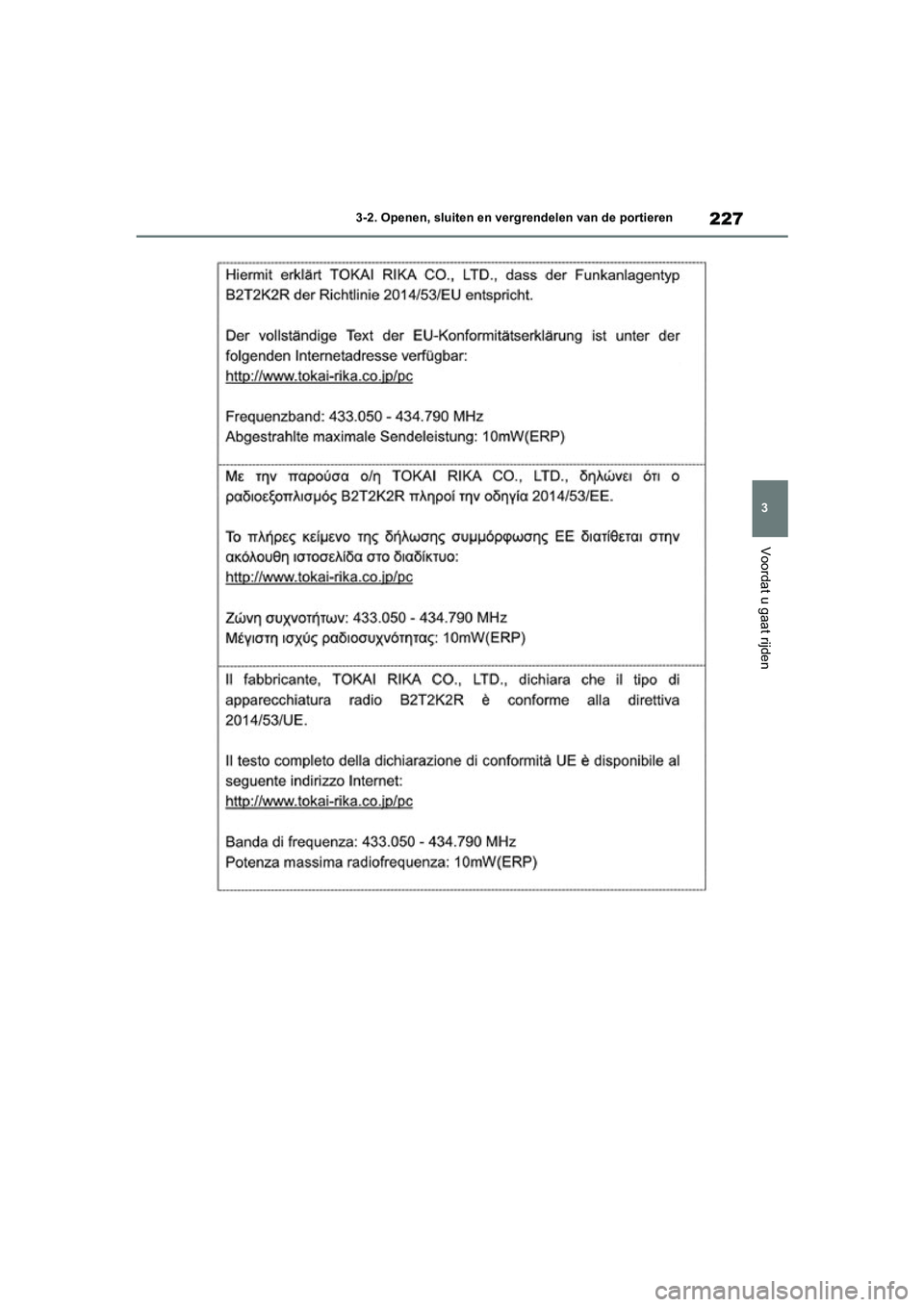 TOYOTA RAV4 HYBRID 2020  Instructieboekje (in Dutch) 227
3
3-2. Openen, sluiten en vergrendelen van de portieren
Voordat u gaat rijden
pM_RAV4-HV_OM_OM42C86E_(EE).boo
k  Page 227  Wednesday, October 9, 2019  11:15 AM 