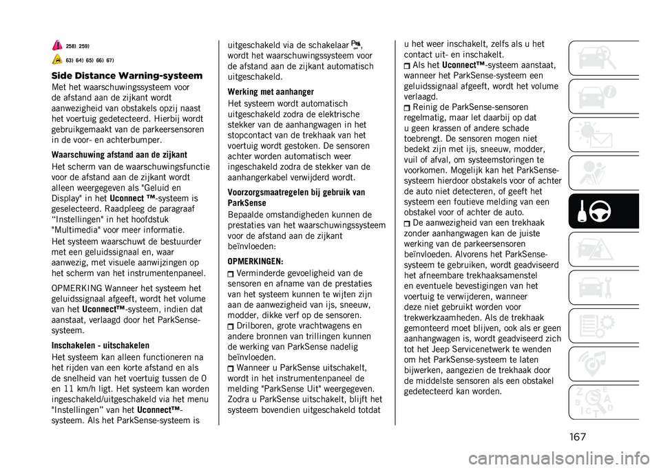 JEEP COMPASS 2021  Instructieboek (in Dutch) ��	�
�?�A�K�* �?�A�F�*
�E�@�* �E�B�* �E�A�* �E�E�* �E�C�*
�
�*�0� ��*�!�#�1�"�+� ��1�$�"�*�"�/�%�!��!�#���
�@��	 ���	 ����
����������� ��	��� ����

�� ����	��� 