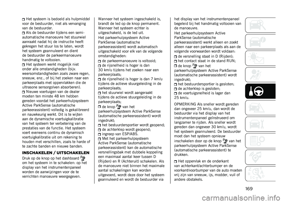 JEEP COMPASS 2021  Instructieboek (in Dutch) ��	��5��	 �� ��	��� �� �
������ ��� ����������
����
 �� �
���	���
���
� ����	 ��� ���
�������
��� �� �
���	���
���
� �6�� �� �
�