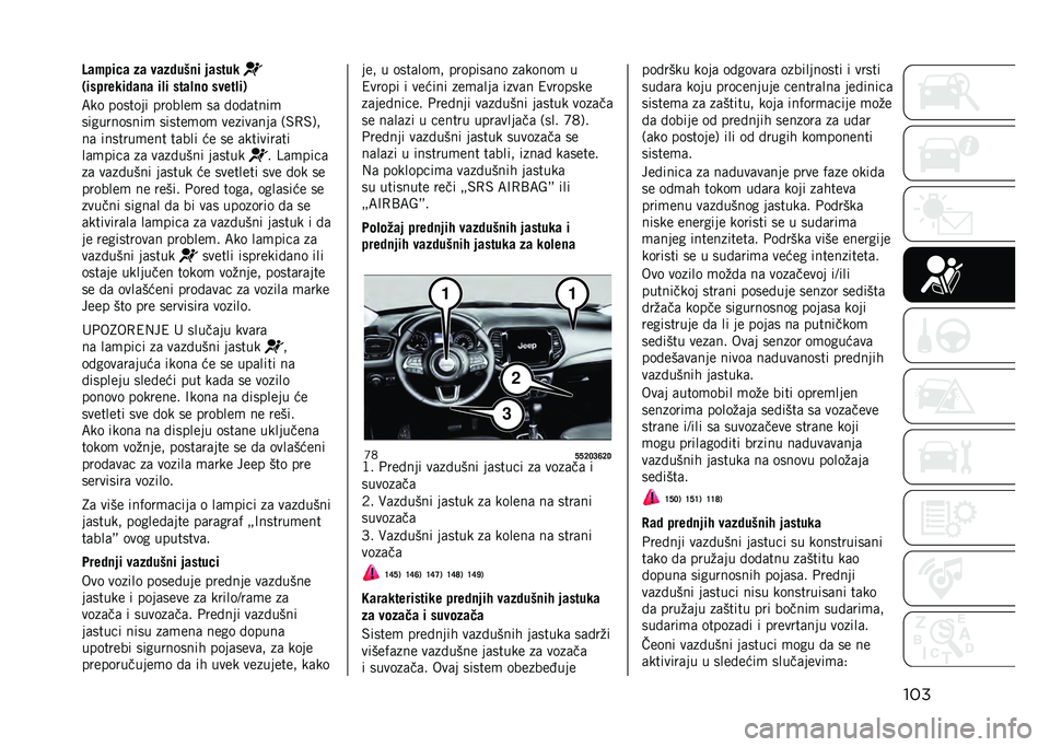 JEEP COMPASS 2021  Knjižica za upotrebu i održavanje (in Serbian) ����<�	�����	 ��	 ��	���
��
� � �	���
�
�,���������	�
�	 ��!� ���	�!�
� �����!��.
�=�� ������� �������
 ��	 �!��!�	����

�����������
 �