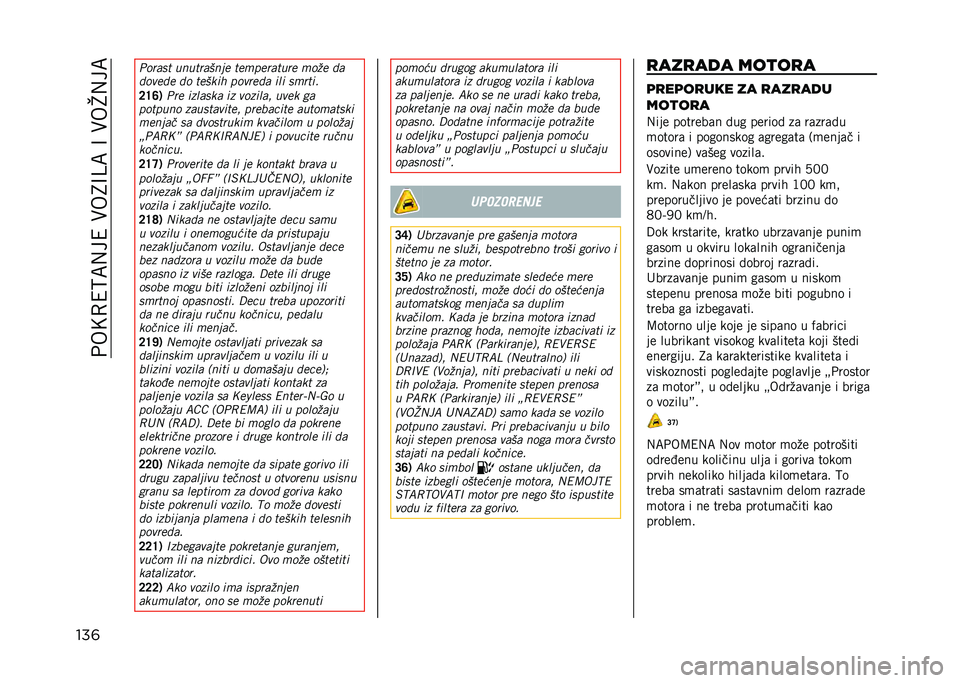 JEEP COMPASS 2021  Knjižica za upotrebu i održavanje (in Serbian) ��+��>�0�4�<�=�,��4��)��7�?�D�=��?��)��I�,��=
���	 ������	 ����	������
 �	�
���
���	���
 ����
 ��
���
�
��
 �� �	�
����  ���
��
�� ��� ����	��
�