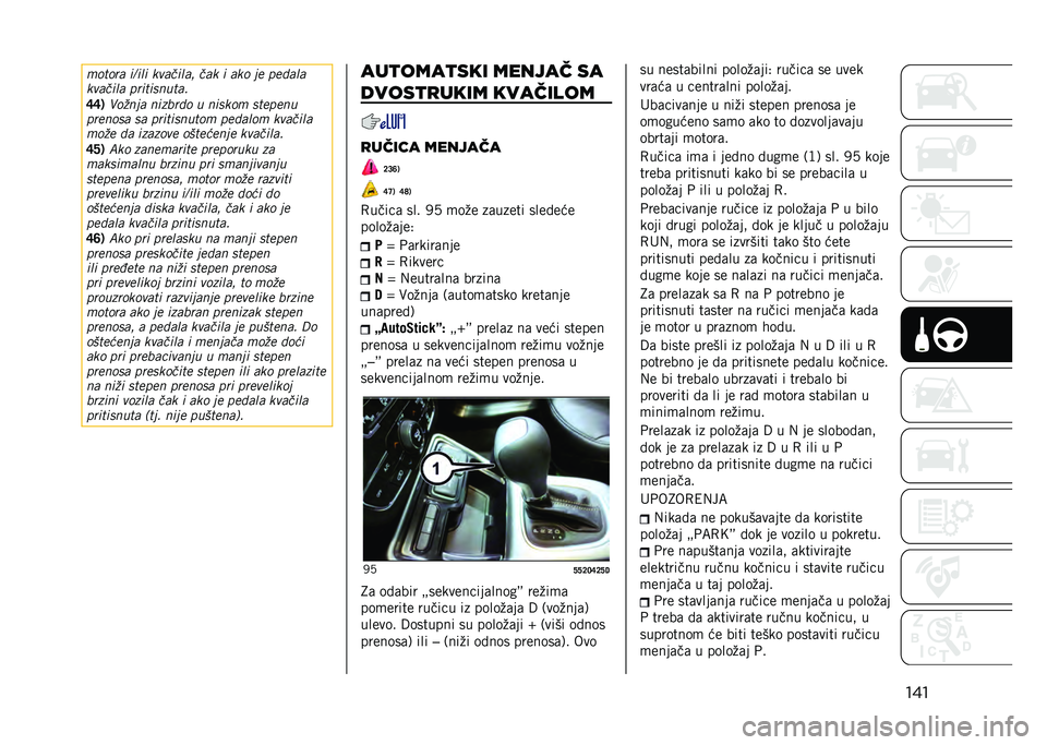 JEEP COMPASS 2021  Knjižica za upotrebu i održavanje (in Serbian) ������	��� ��B��� ��
������ ��� � ��� ��
 ��
����
��
����� ����	�����	��
�H�H�.
�3����� ������� � ������ ��	�
��
��
���
����
