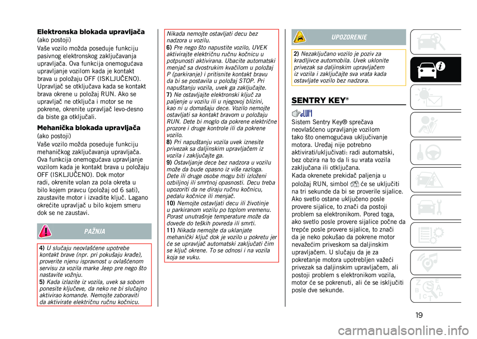 JEEP COMPASS 2021  Knjižica za upotrebu i održavanje (in Serbian) ����,�� �)�-�"��(� �$ �1�,�"� �$�#�$ �2�!�-�$�3�,�4�$��$
�/�	�� ��������1
�)�	�� ������ �
��%�!�	 �����!��� �(�������
��	������ ������������ �