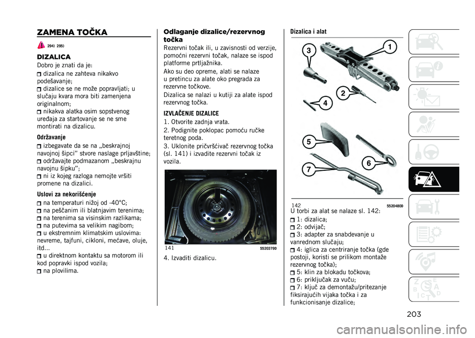JEEP COMPASS 2021  Knjižica za upotrebu i održavanje (in Serbian) ��������� �
����
�E�L�H�. �E�L�G�.
��������
�9���� �� ���	�� �!�	 ���. �!���	����	 �� ��	�
����	 ����	���
���!���	��	����& �!���	���� �