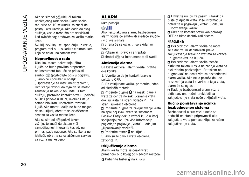 JEEP COMPASS 2021  Knjižica za upotrebu i održavanje (in Serbian) ���+��7�,�=�)�=�,��4��)��7�?�D�=
�� �=�� �� ���
��� ������� �����

������	����� ��	�!�	 ������	 �/��	�!�	 ������
��	�!� ���� ��! �B�; ����