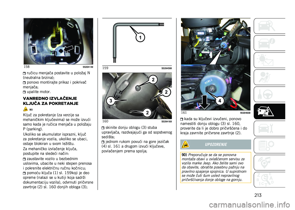 JEEP COMPASS 2021  Knjižica za upotrebu i održavanje (in Serbian) ����B�3�6
�G�G�E�D�H�J�H�5������ �
����	��	 �����	���� � �����%�	� �,
�/������	���	 ������	�1�& ������ �
������	��� �����	� � �������	�